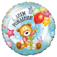 Милый Мишка Милый Мишка